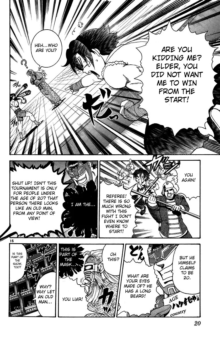History's Strongest Disciple Kenichi Chapter 208 page 14 - Chapter 208: Courage Controlling Technique