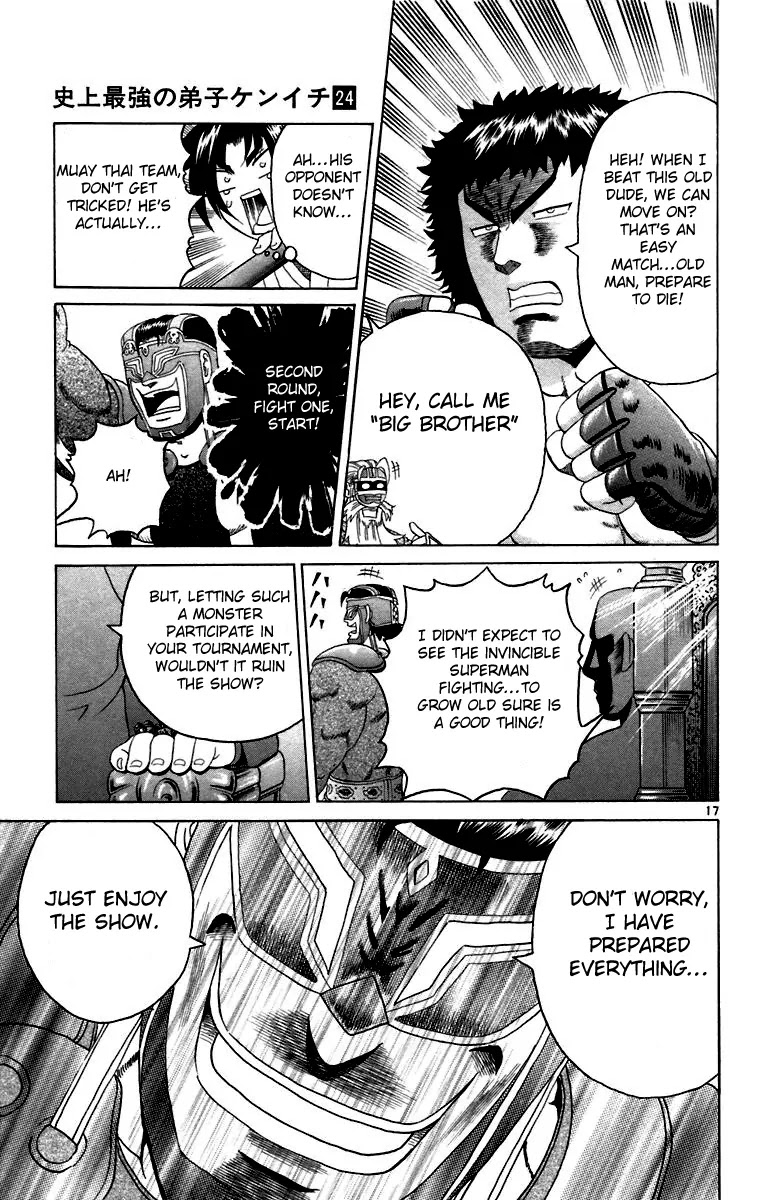 History's Strongest Disciple Kenichi Chapter 208 page 15 - Chapter 208: Courage Controlling Technique
