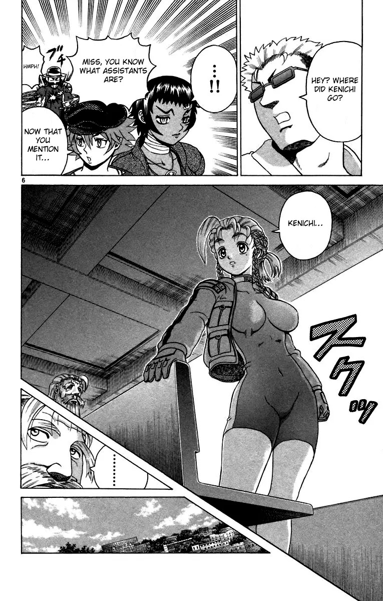 History's Strongest Disciple Kenichi Chapter 208 page 6 - Chapter 208: Courage Controlling Technique