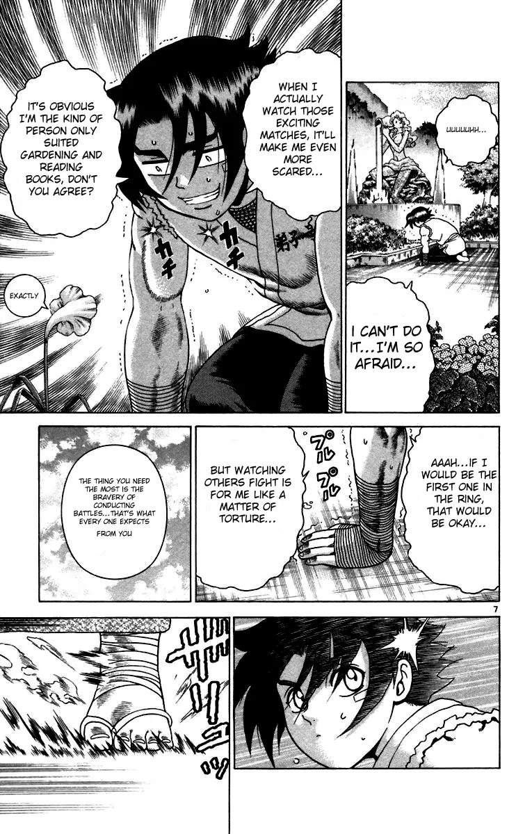 History's Strongest Disciple Kenichi Chapter 208 page 7 - Chapter 208: Courage Controlling Technique