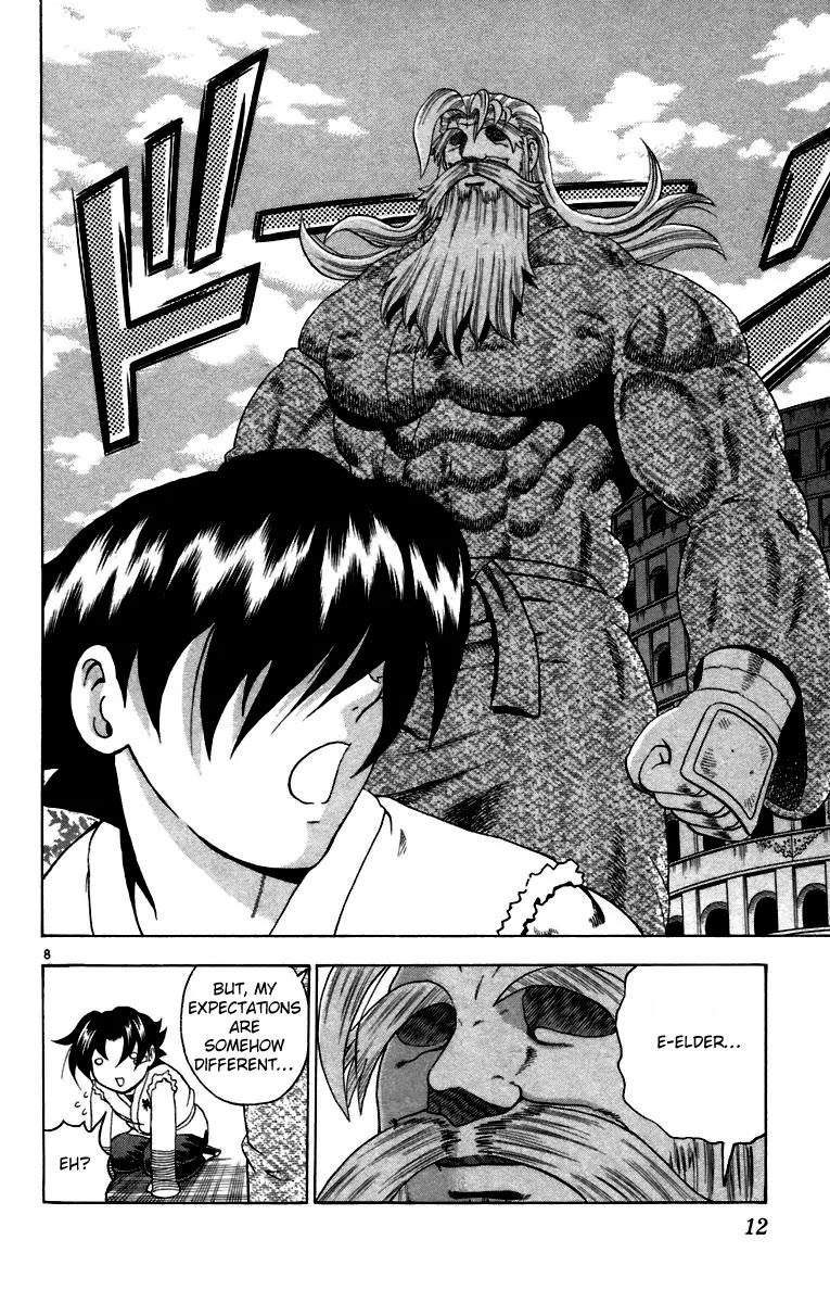 History's Strongest Disciple Kenichi Chapter 208 page 8 - Chapter 208: Courage Controlling Technique