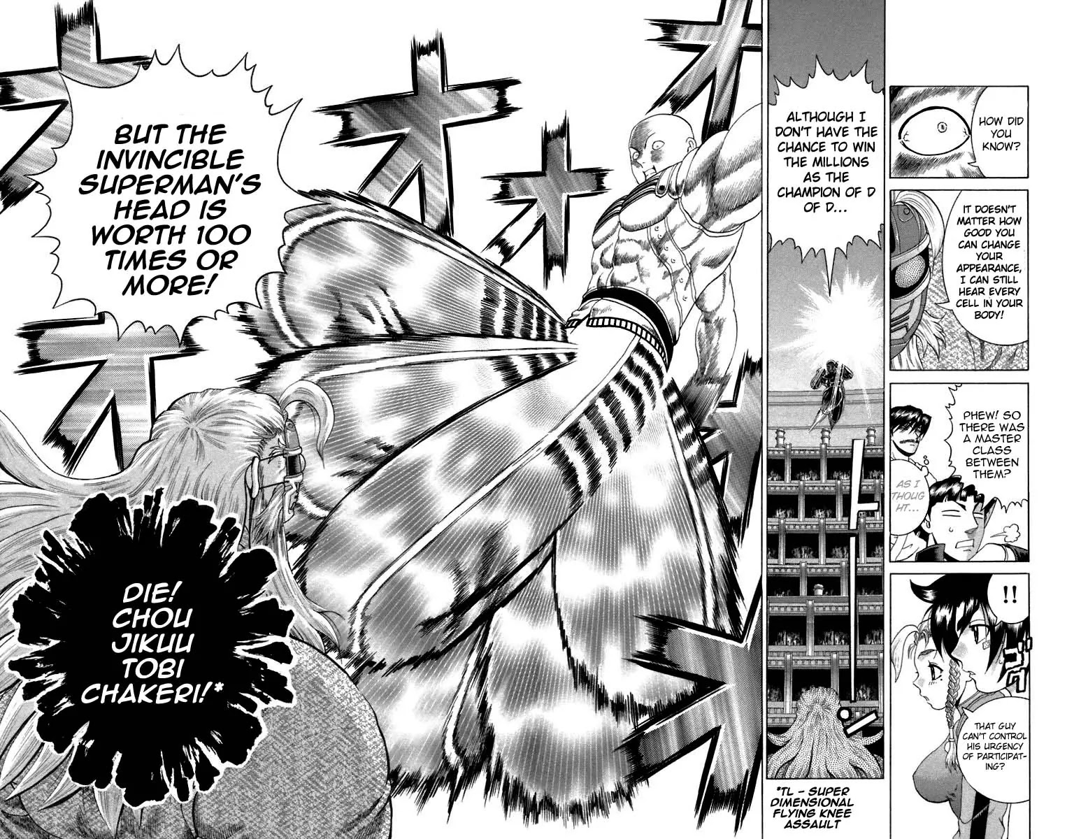 History's Strongest Disciple Kenichi Chapter 209 page 12 - Chapter 209 : I am the Super Teenager!