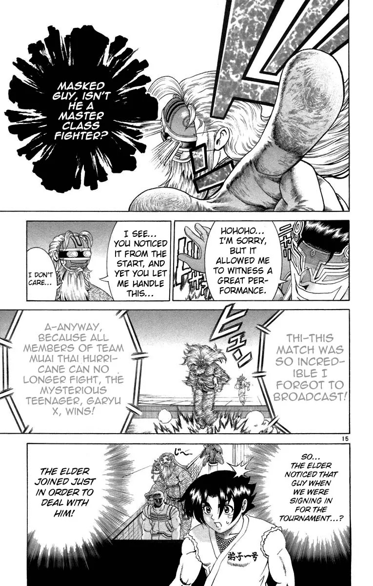 History's Strongest Disciple Kenichi Chapter 209 page 14 - Chapter 209 : I am the Super Teenager!