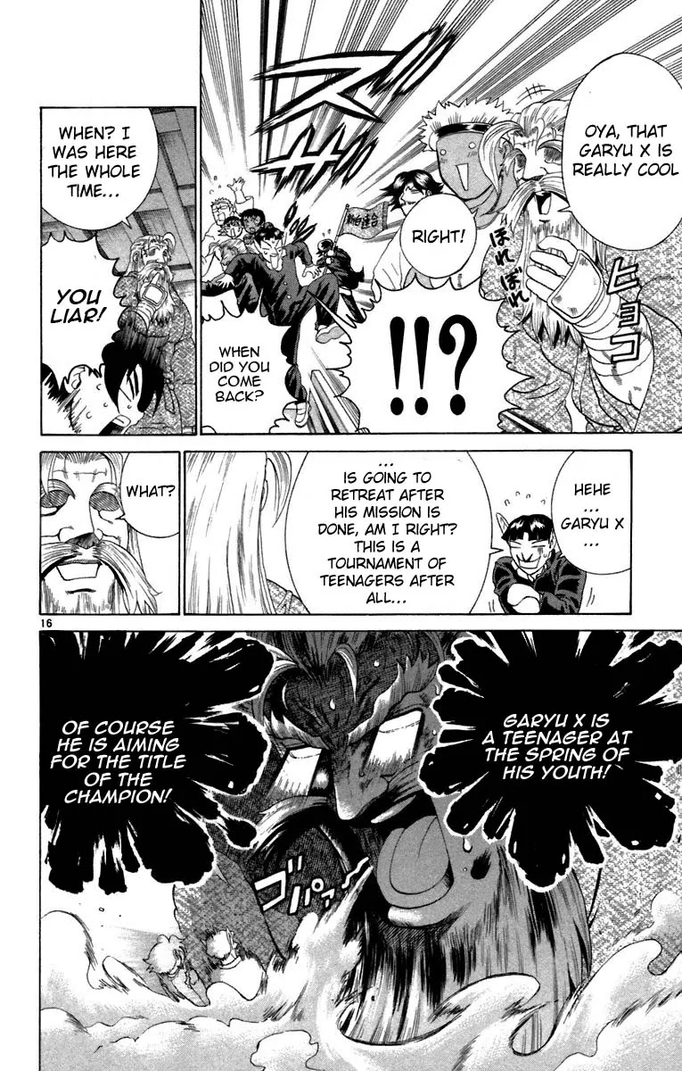 History's Strongest Disciple Kenichi Chapter 209 page 15 - Chapter 209 : I am the Super Teenager!