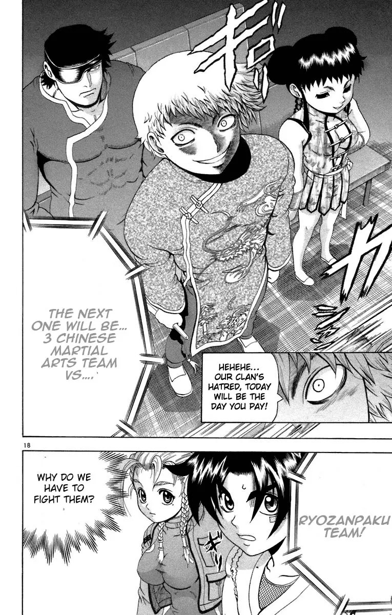 History's Strongest Disciple Kenichi Chapter 209 page 17 - Chapter 209 : I am the Super Teenager!