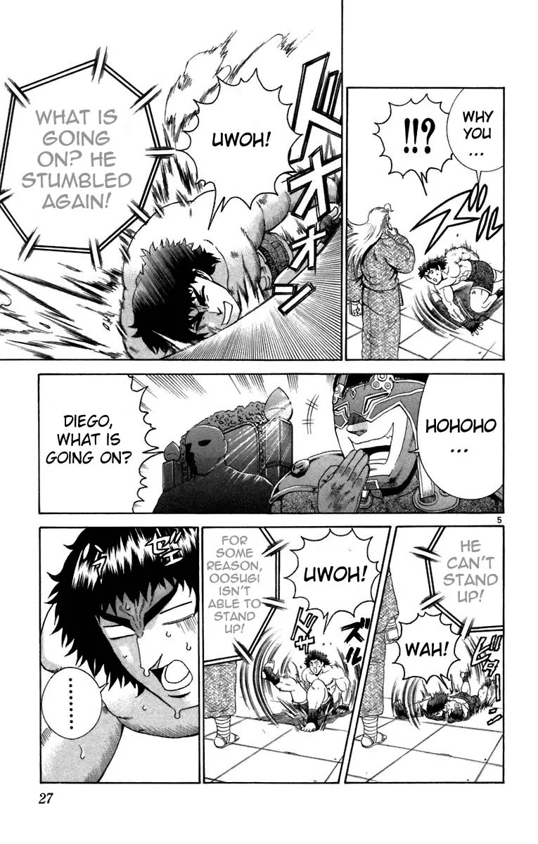 History's Strongest Disciple Kenichi Chapter 209 page 5 - Chapter 209 : I am the Super Teenager!