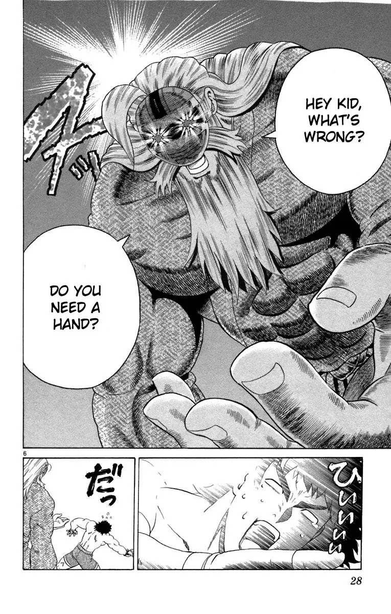 History's Strongest Disciple Kenichi Chapter 209 page 6 - Chapter 209 : I am the Super Teenager!