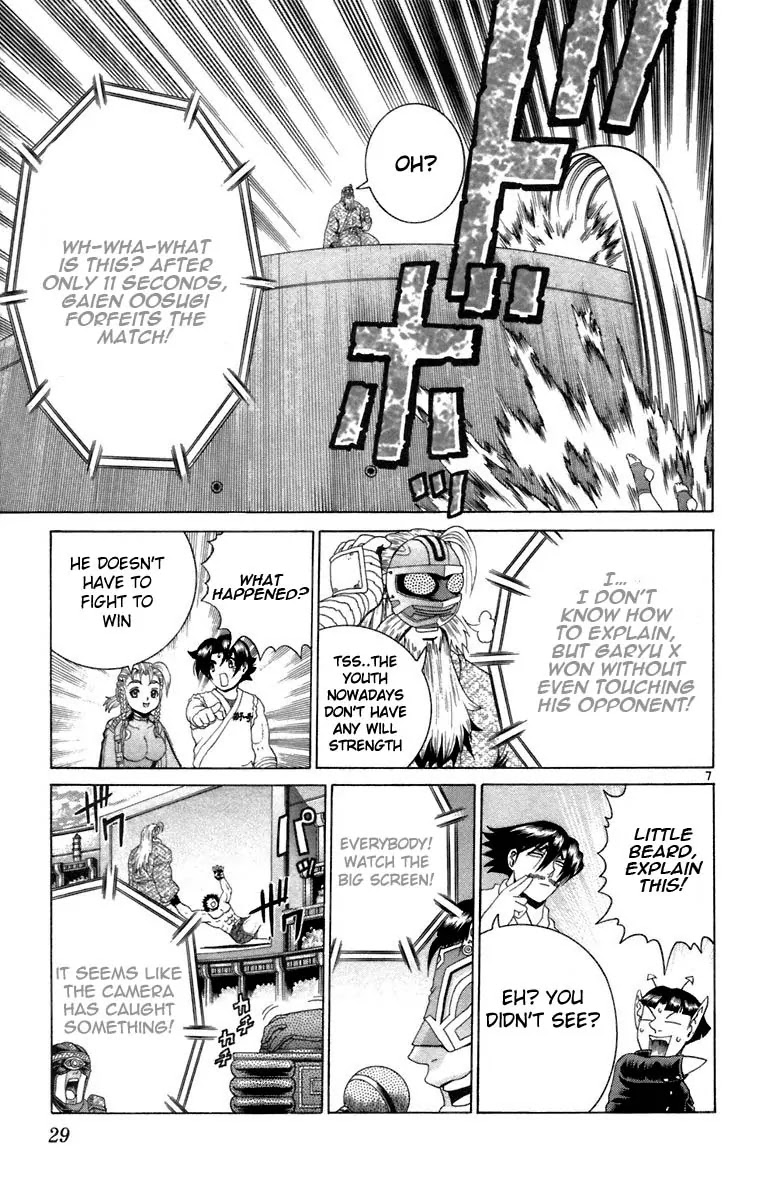 History's Strongest Disciple Kenichi Chapter 209 page 7 - Chapter 209 : I am the Super Teenager!