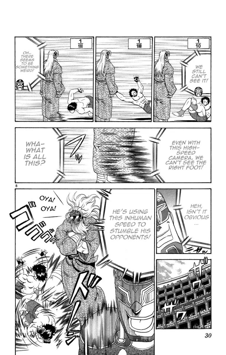 History's Strongest Disciple Kenichi Chapter 209 page 8 - Chapter 209 : I am the Super Teenager!
