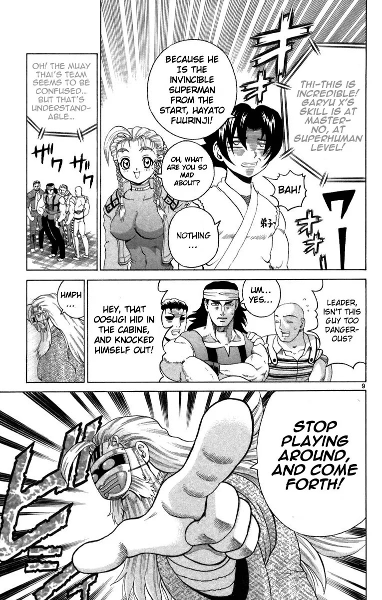 History's Strongest Disciple Kenichi Chapter 209 page 9 - Chapter 209 : I am the Super Teenager!
