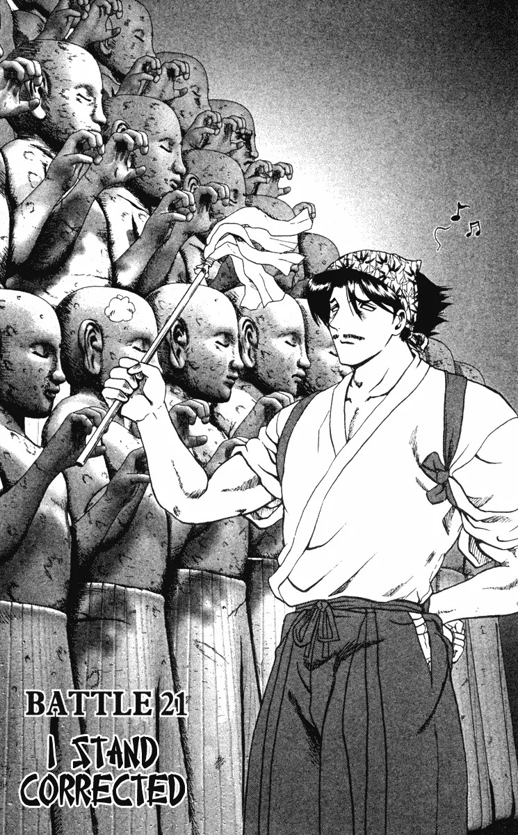 History's Strongest Disciple Kenichi Chapter 21 page 1 - Chapter 21: I Stand Corrected