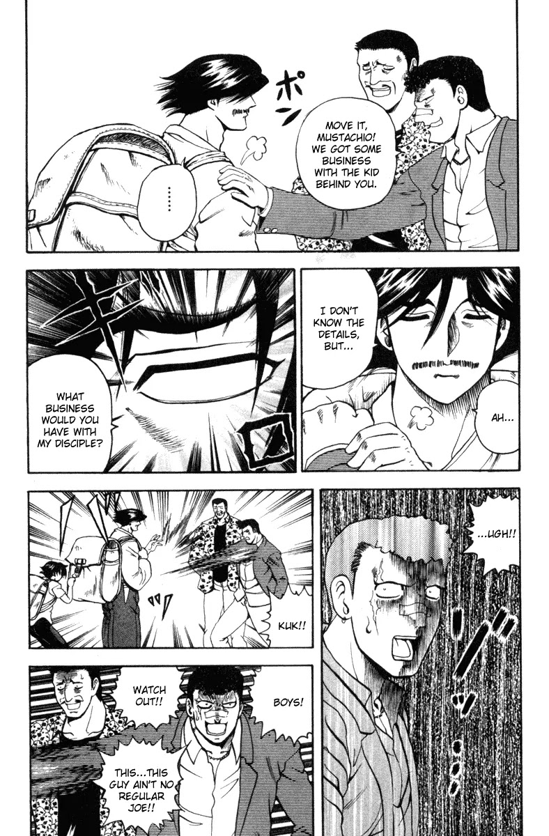 History's Strongest Disciple Kenichi Chapter 21 page 10 - Chapter 21: I Stand Corrected