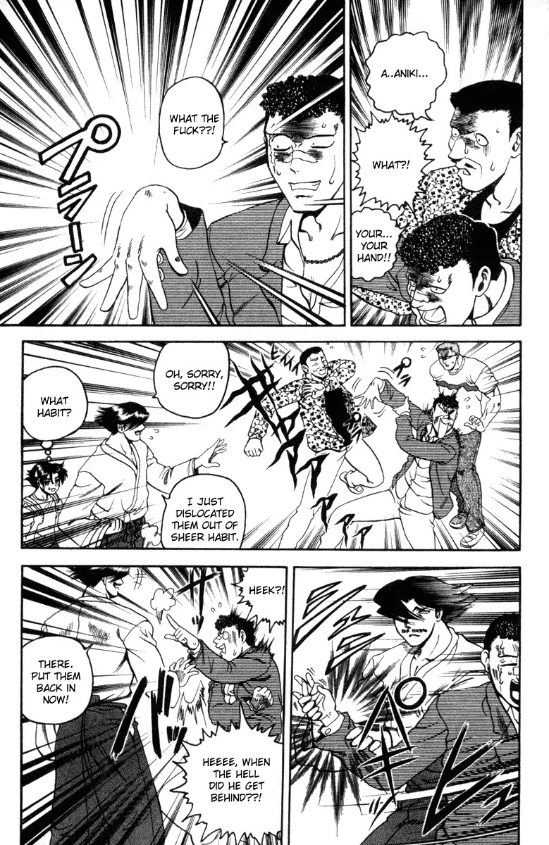 History's Strongest Disciple Kenichi Chapter 21 page 11 - Chapter 21: I Stand Corrected