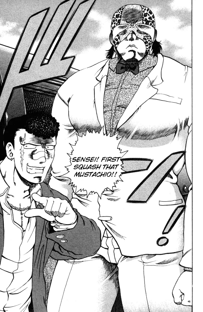 History's Strongest Disciple Kenichi Chapter 21 page 13 - Chapter 21: I Stand Corrected