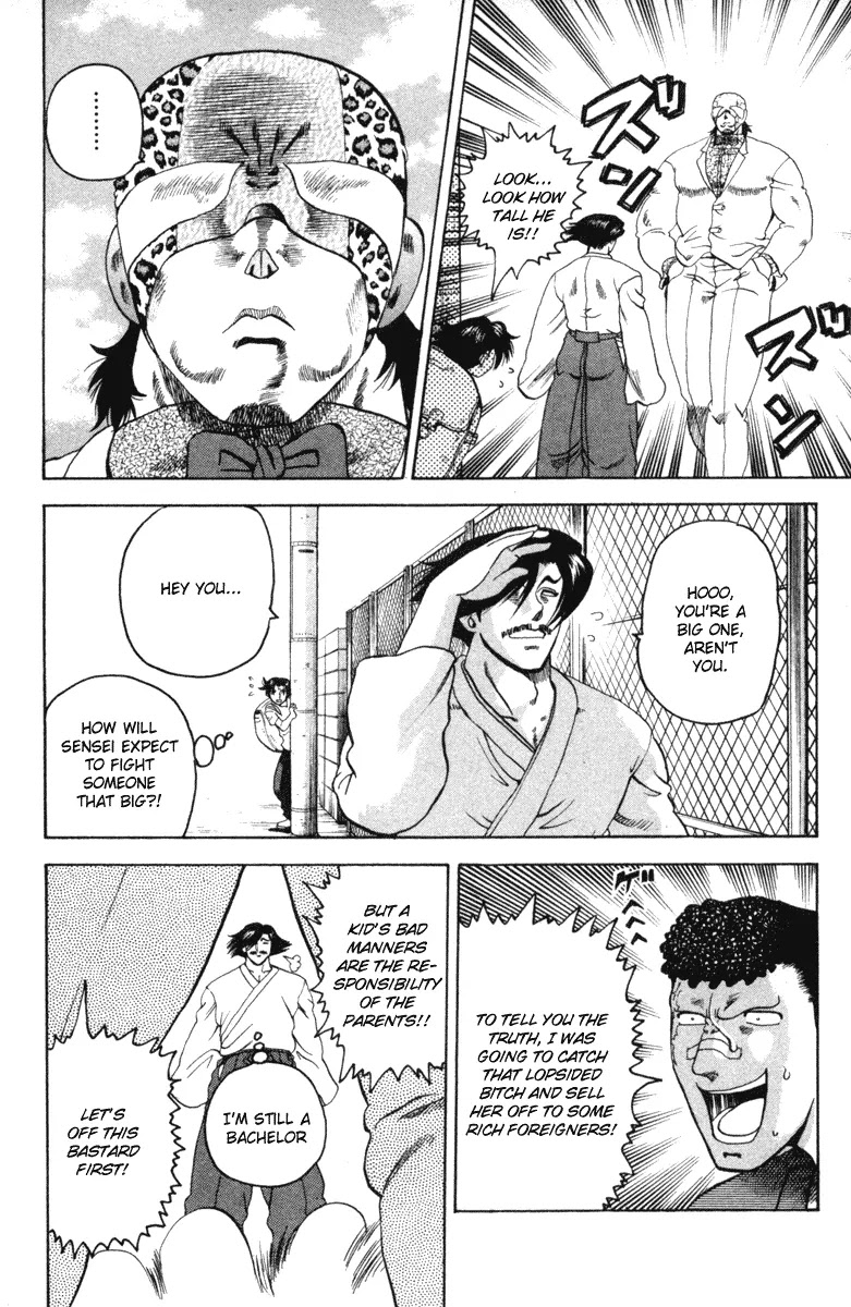 History's Strongest Disciple Kenichi Chapter 21 page 14 - Chapter 21: I Stand Corrected