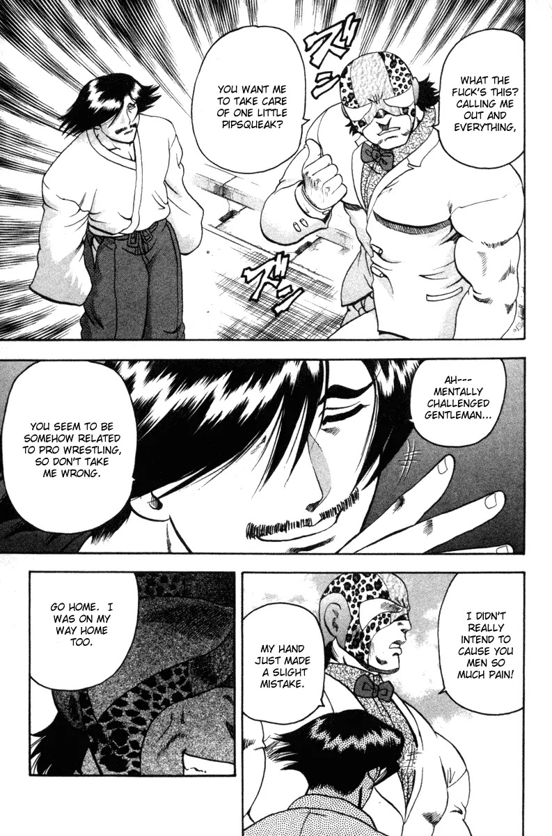 History's Strongest Disciple Kenichi Chapter 21 page 15 - Chapter 21: I Stand Corrected