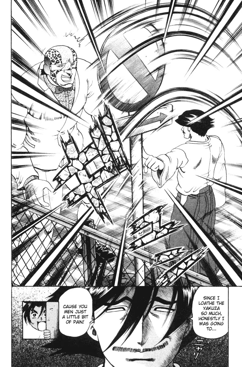 History's Strongest Disciple Kenichi Chapter 21 page 18 - Chapter 21: I Stand Corrected