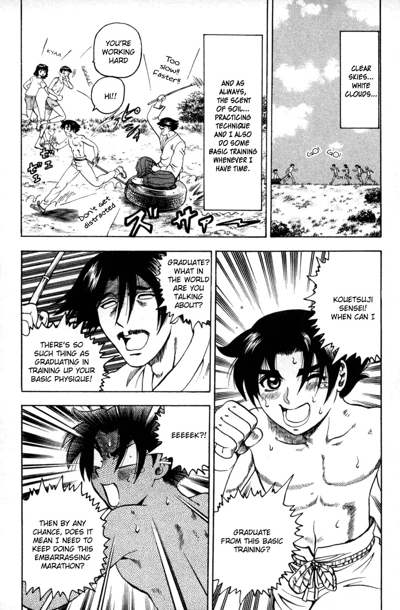 History's Strongest Disciple Kenichi Chapter 21 page 2 - Chapter 21: I Stand Corrected