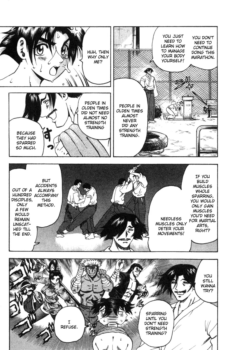 History's Strongest Disciple Kenichi Chapter 21 page 3 - Chapter 21: I Stand Corrected