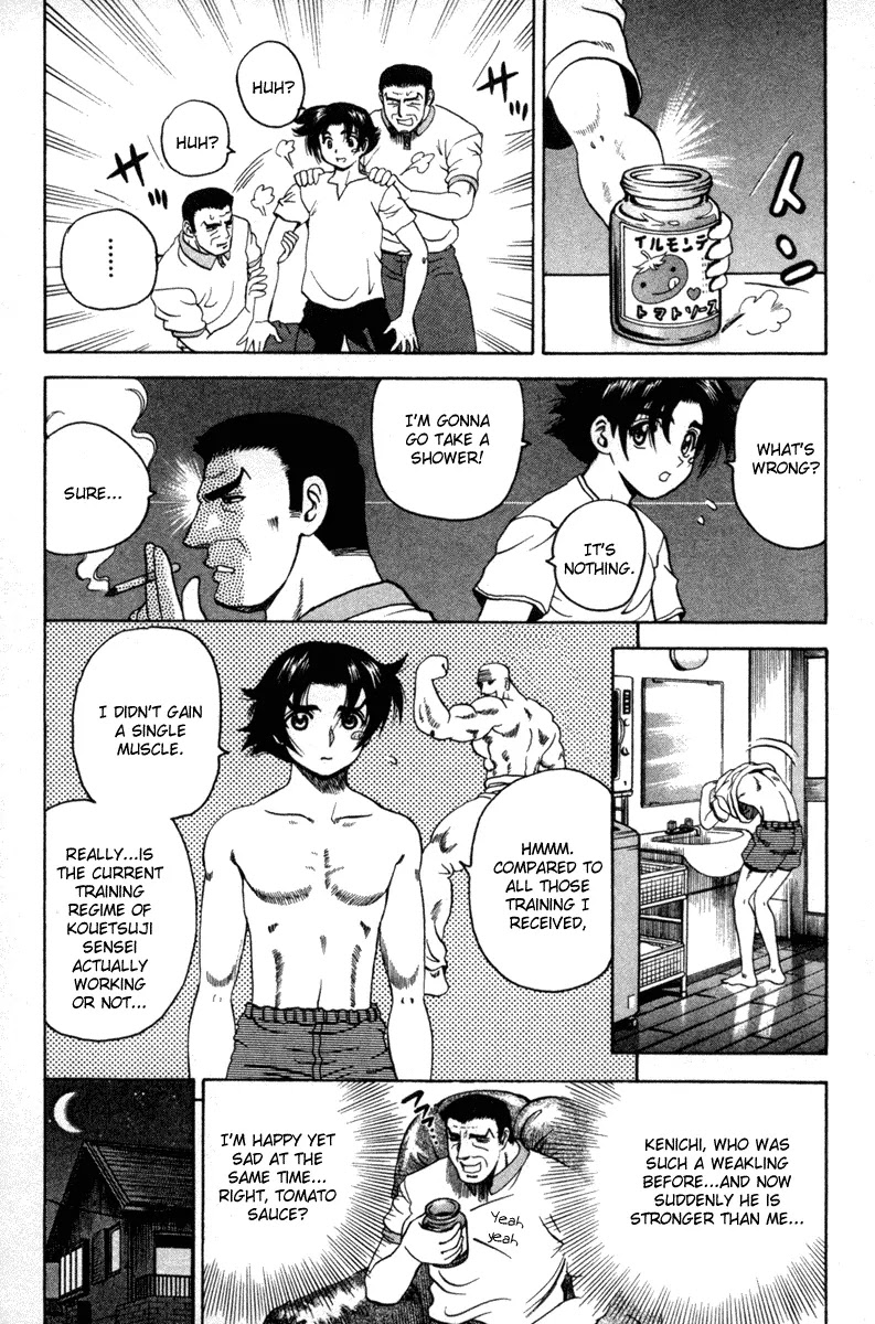 History's Strongest Disciple Kenichi Chapter 21 page 7 - Chapter 21: I Stand Corrected