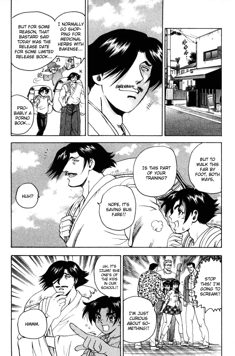 History's Strongest Disciple Kenichi Chapter 21 page 8 - Chapter 21: I Stand Corrected