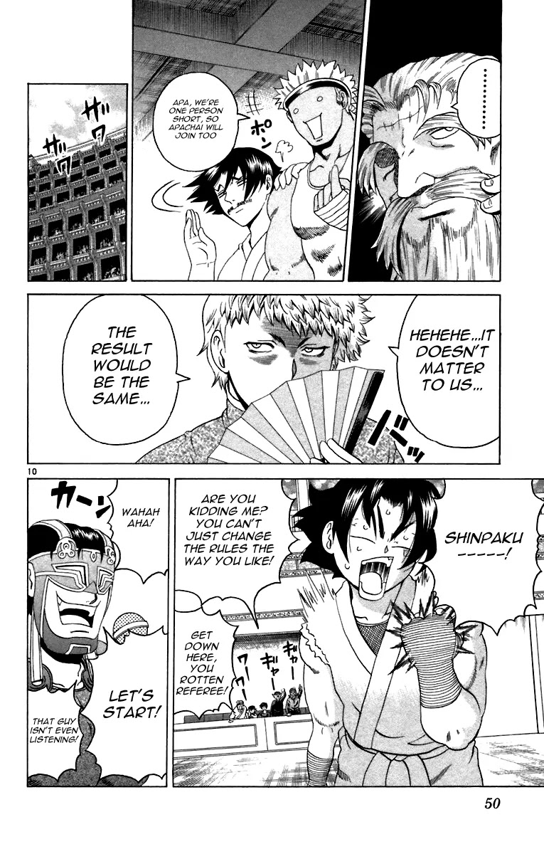 History's Strongest Disciple Kenichi Chapter 210 page 10 - Chapter 210: The 3 Greatest Martial Arts
