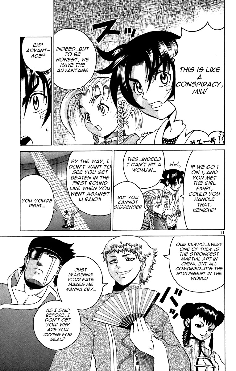 History's Strongest Disciple Kenichi Chapter 210 page 11 - Chapter 210: The 3 Greatest Martial Arts