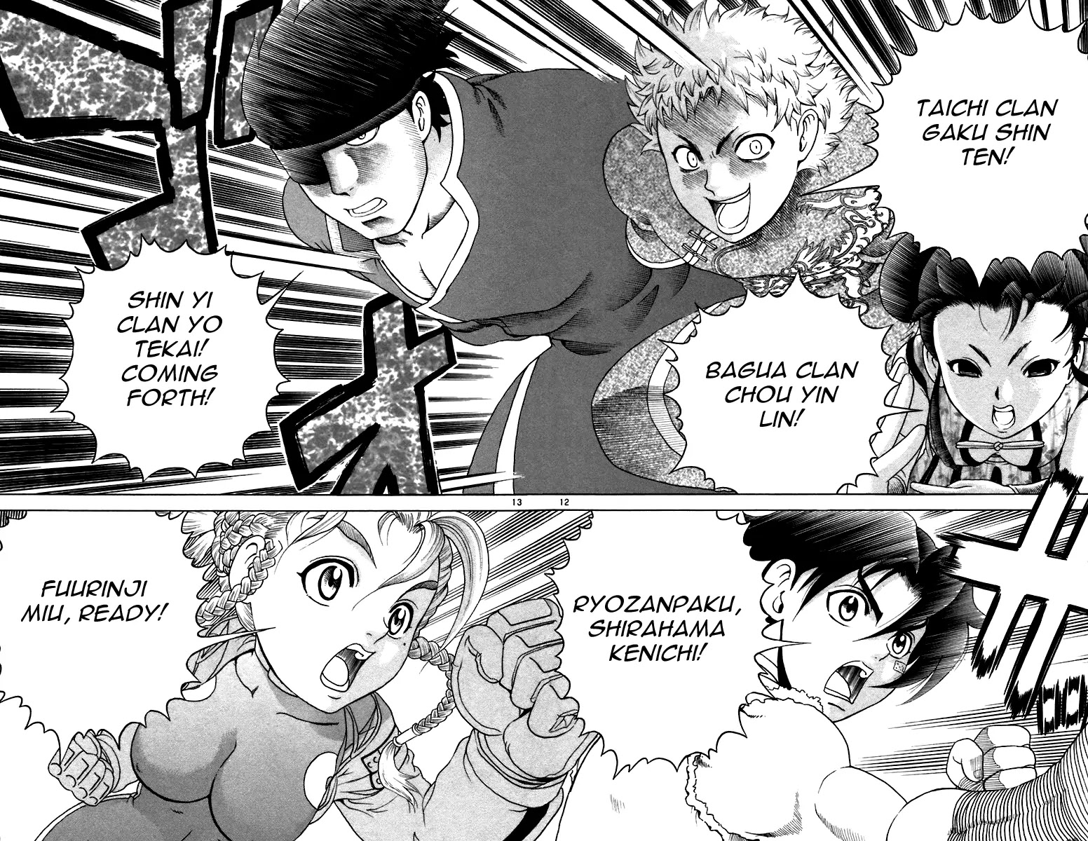 History's Strongest Disciple Kenichi Chapter 210 page 12 - Chapter 210: The 3 Greatest Martial Arts