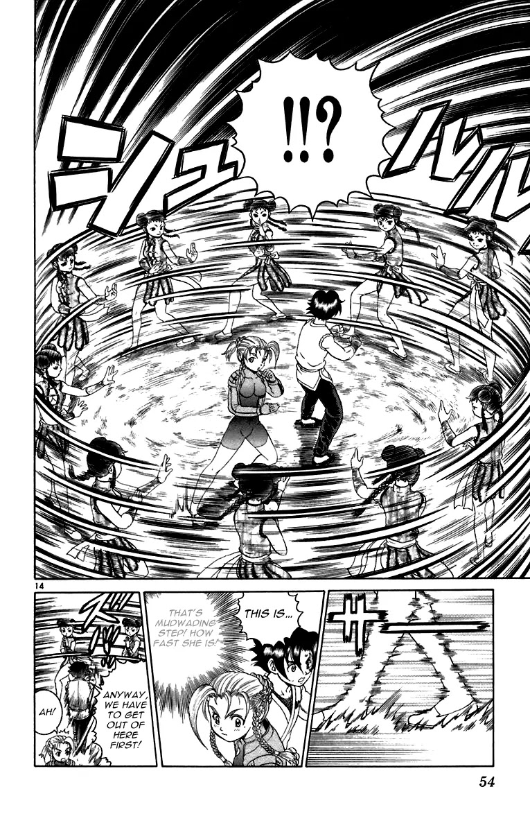 History's Strongest Disciple Kenichi Chapter 210 page 13 - Chapter 210: The 3 Greatest Martial Arts