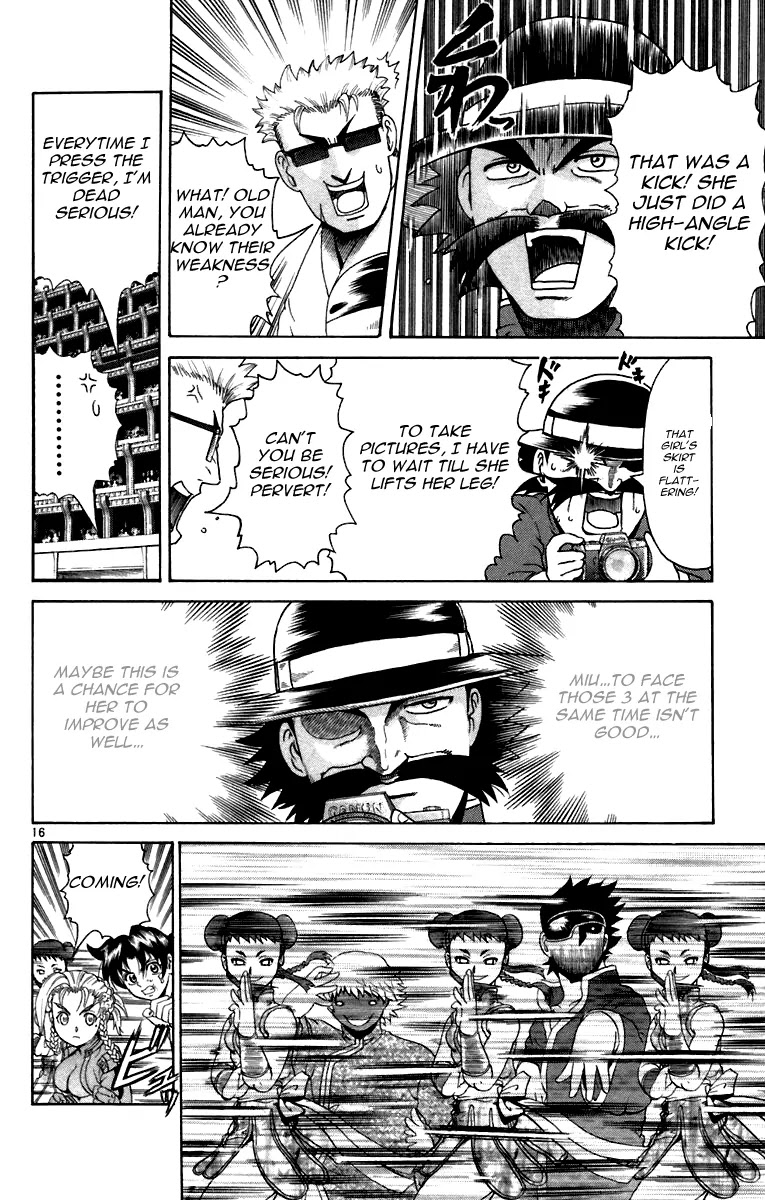 History's Strongest Disciple Kenichi Chapter 210 page 15 - Chapter 210: The 3 Greatest Martial Arts
