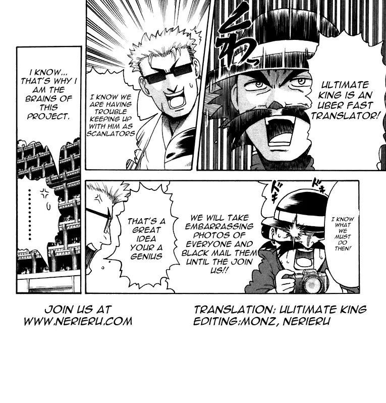 History's Strongest Disciple Kenichi Chapter 210 page 18 - Chapter 210: The 3 Greatest Martial Arts