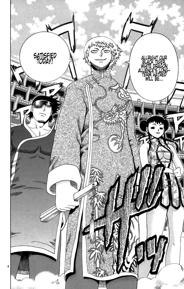 History's Strongest Disciple Kenichi Chapter 210 page 4 - Chapter 210: The 3 Greatest Martial Arts