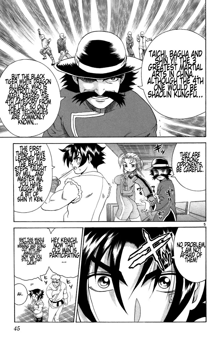 History's Strongest Disciple Kenichi Chapter 210 page 5 - Chapter 210: The 3 Greatest Martial Arts