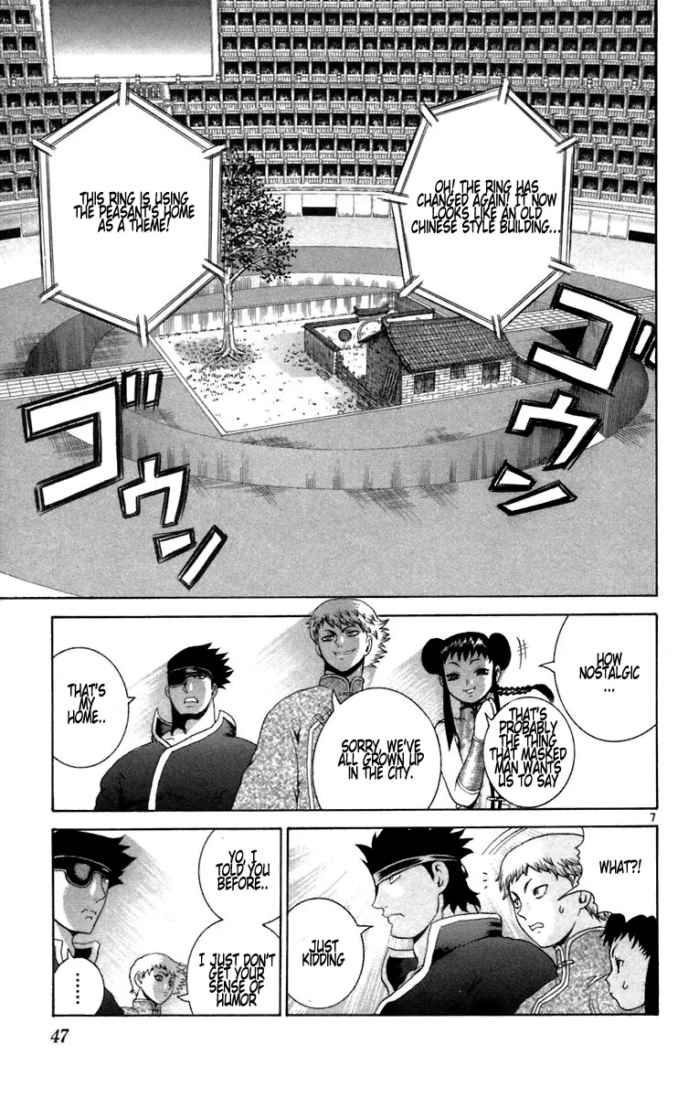 History's Strongest Disciple Kenichi Chapter 210 page 7 - Chapter 210: The 3 Greatest Martial Arts