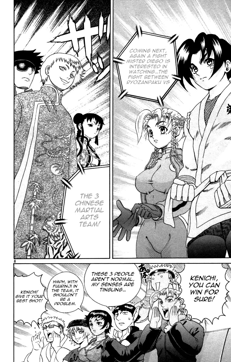 History's Strongest Disciple Kenichi Chapter 210 page 8 - Chapter 210: The 3 Greatest Martial Arts