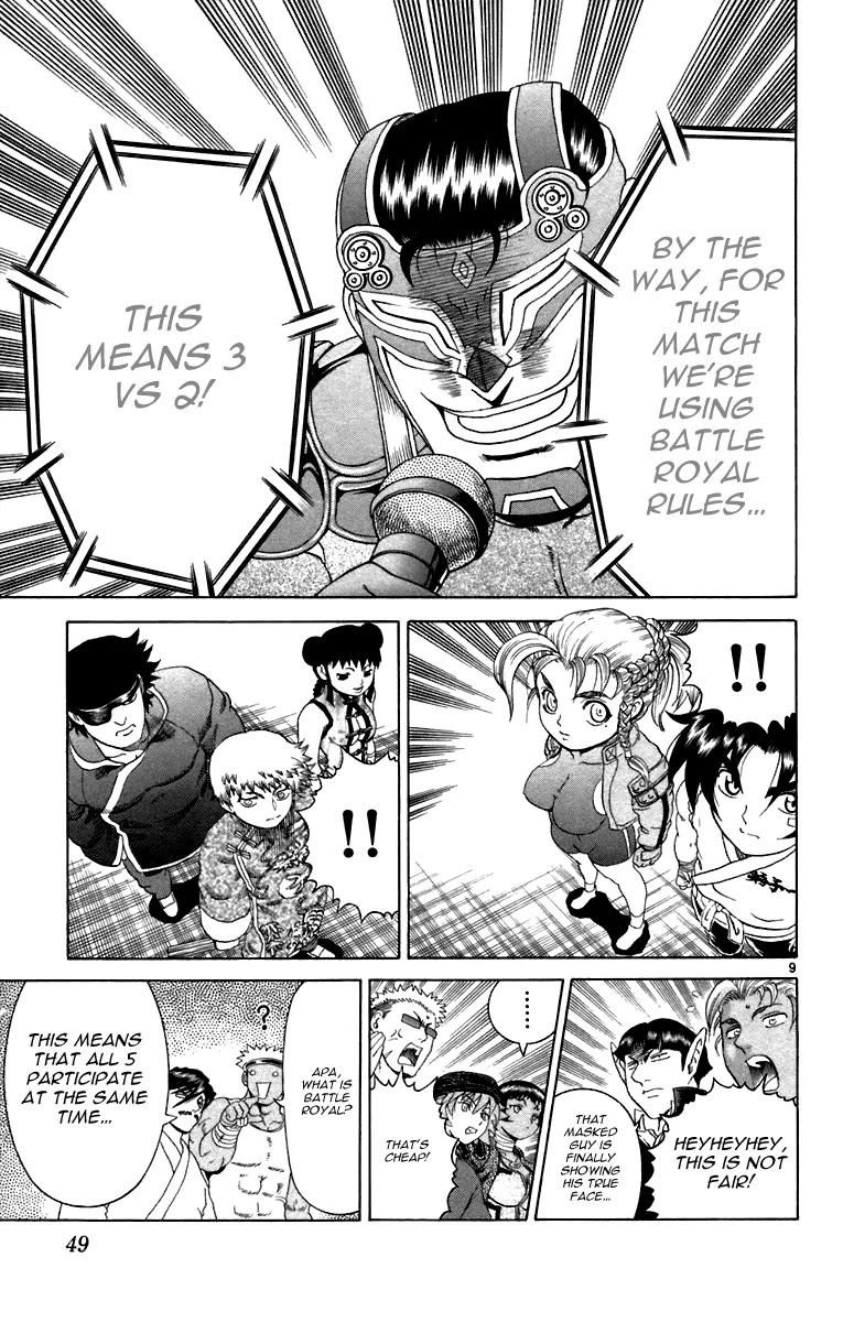 History's Strongest Disciple Kenichi Chapter 210 page 9 - Chapter 210: The 3 Greatest Martial Arts