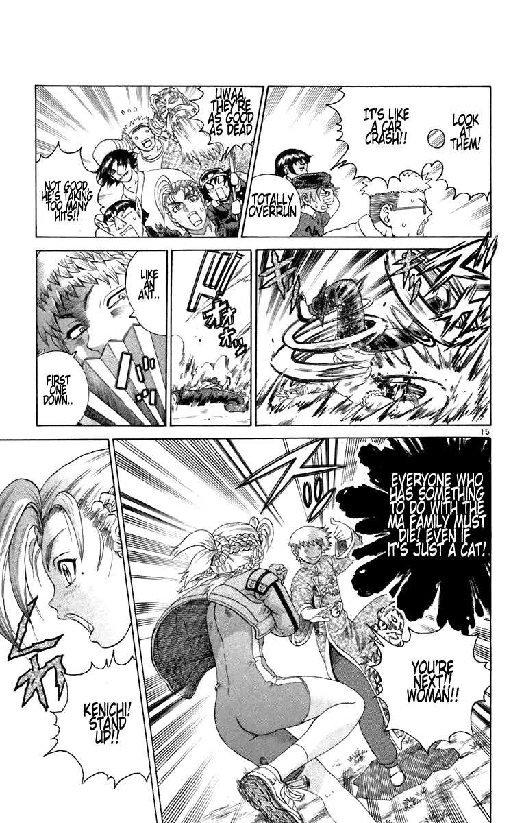 History's Strongest Disciple Kenichi Chapter 211 page 14 - Chapter 211: A Different Battle to the Death