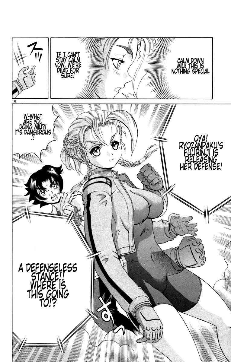 History's Strongest Disciple Kenichi Chapter 211 page 17 - Chapter 211: A Different Battle to the Death