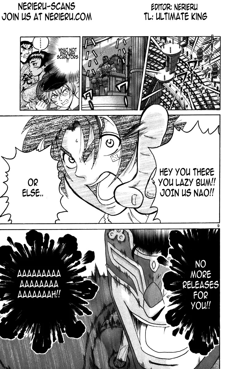 History's Strongest Disciple Kenichi Chapter 211 page 18 - Chapter 211: A Different Battle to the Death