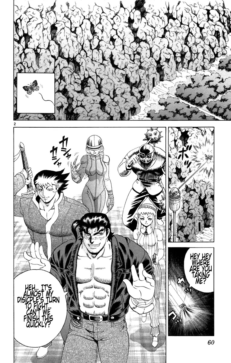 History's Strongest Disciple Kenichi Chapter 211 page 2 - Chapter 211: A Different Battle to the Death