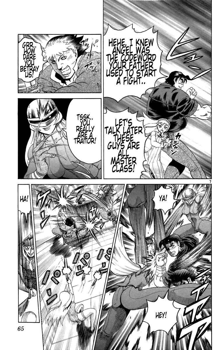 History's Strongest Disciple Kenichi Chapter 211 page 6 - Chapter 211: A Different Battle to the Death