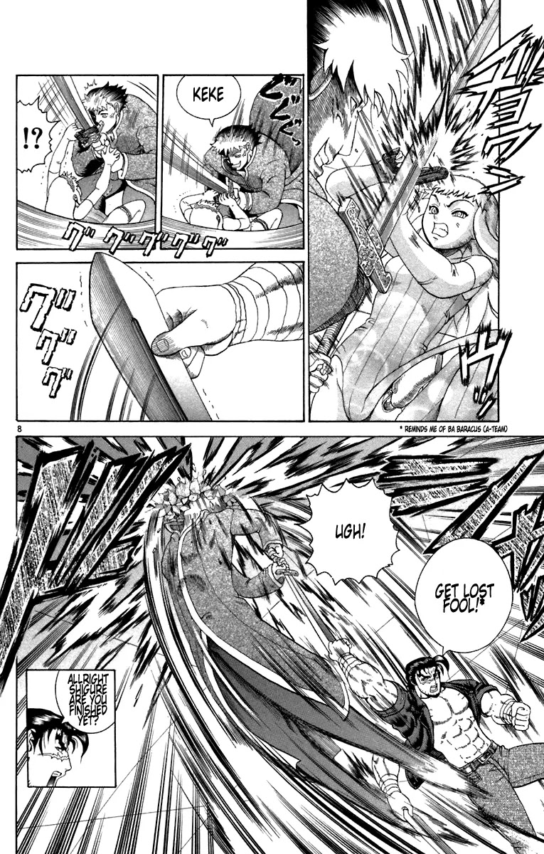 History's Strongest Disciple Kenichi Chapter 211 page 7 - Chapter 211: A Different Battle to the Death