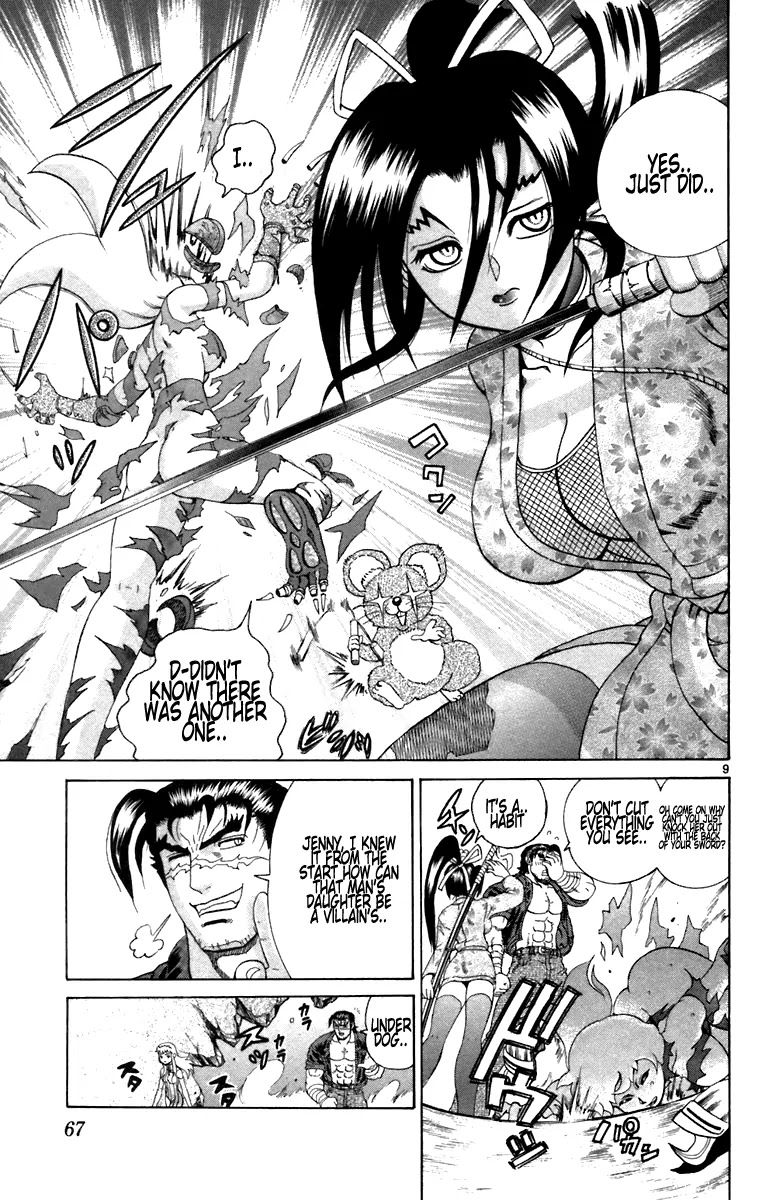 History's Strongest Disciple Kenichi Chapter 211 page 8 - Chapter 211: A Different Battle to the Death