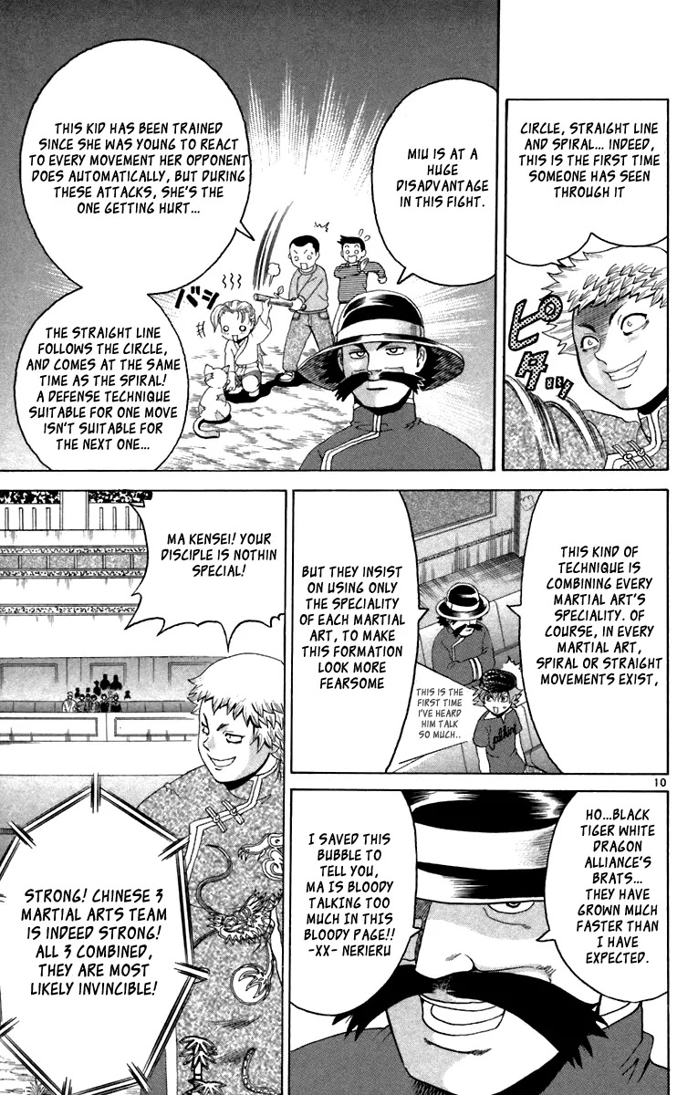 History's Strongest Disciple Kenichi Chapter 212 page 10 - Chapter 212: The True Meaning of 2 vs 3!
