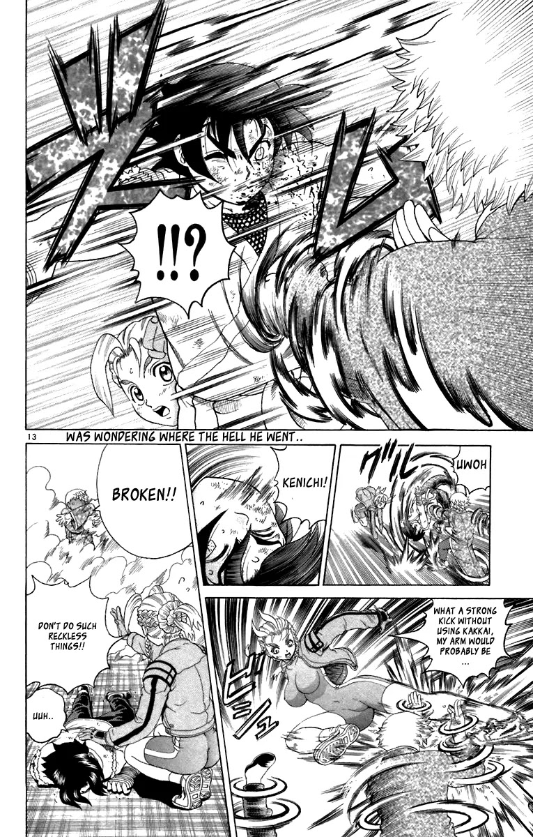 History's Strongest Disciple Kenichi Chapter 212 page 13 - Chapter 212: The True Meaning of 2 vs 3!