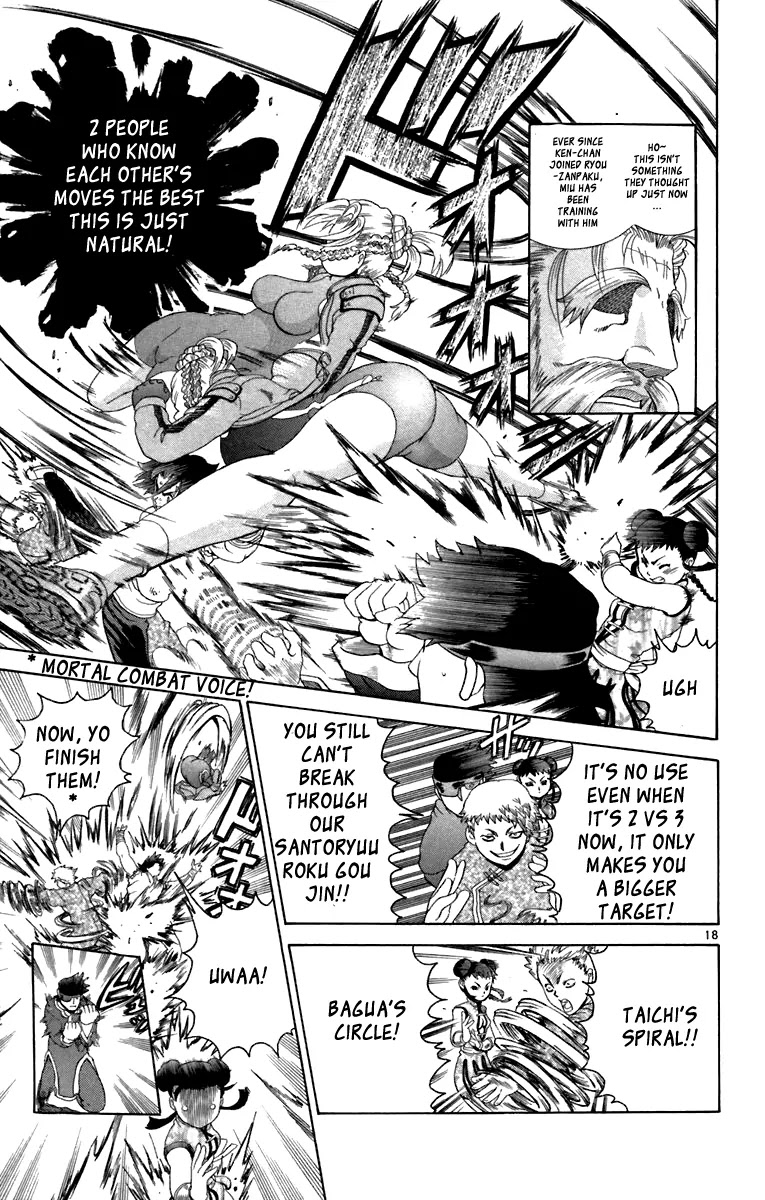 History's Strongest Disciple Kenichi Chapter 212 page 18 - Chapter 212: The True Meaning of 2 vs 3!