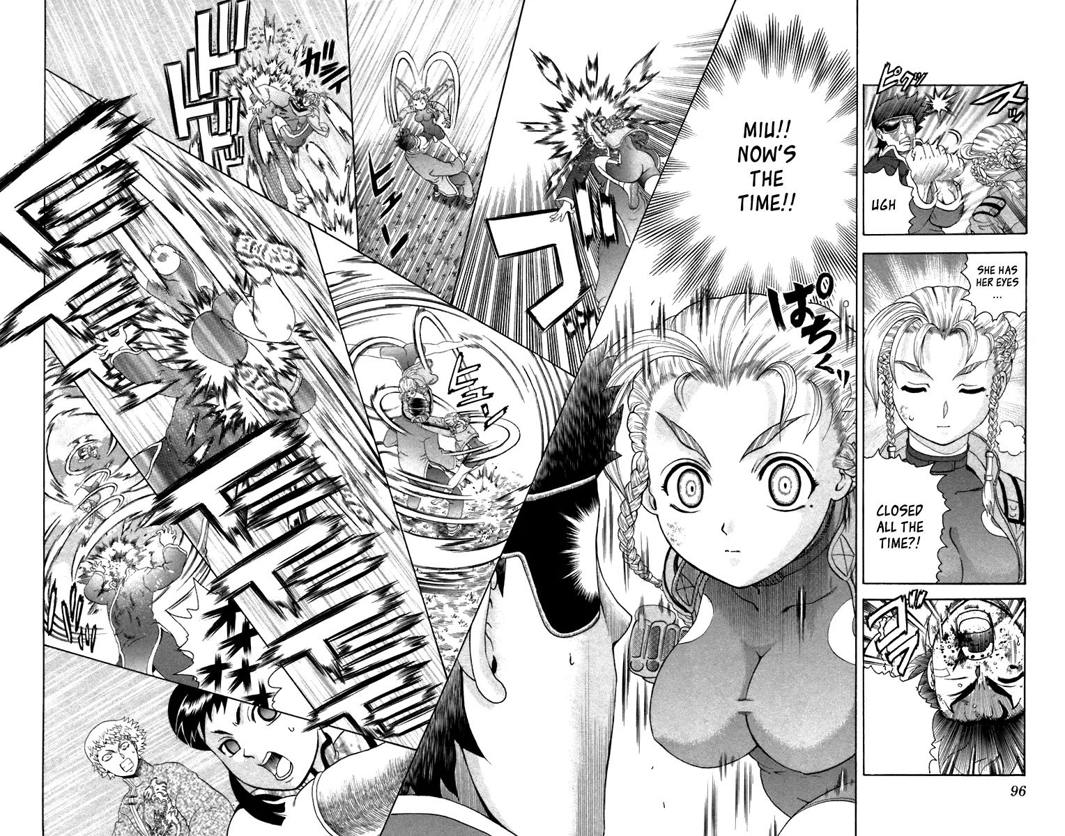 History's Strongest Disciple Kenichi Chapter 212 page 19 - Chapter 212: The True Meaning of 2 vs 3!