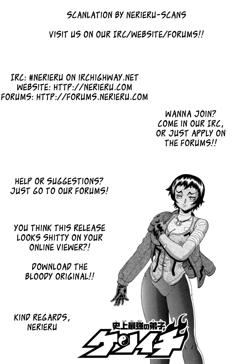 History's Strongest Disciple Kenichi Chapter 212 page 3 - Chapter 212: The True Meaning of 2 vs 3!