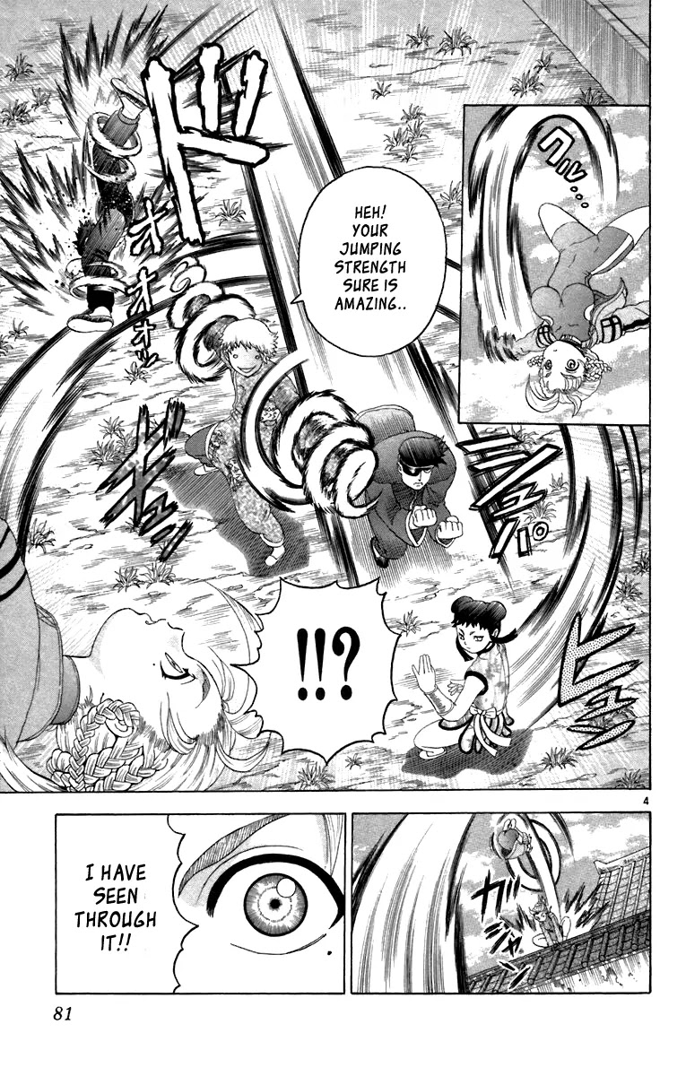 History's Strongest Disciple Kenichi Chapter 212 page 4 - Chapter 212: The True Meaning of 2 vs 3!