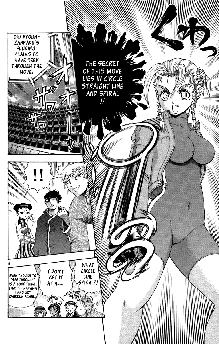 History's Strongest Disciple Kenichi Chapter 212 page 5 - Chapter 212: The True Meaning of 2 vs 3!